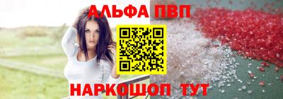 скорость Коломна