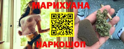 кокаин перу Ковров