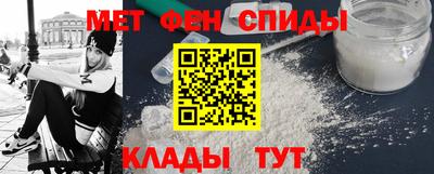 трава Бугуруслан