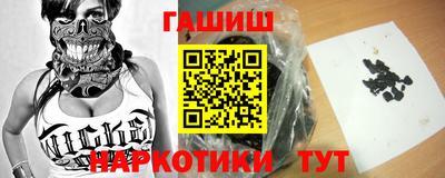 винт Будённовск